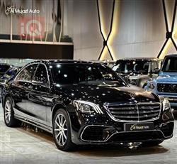 مێرسێدس بێنز S-Class